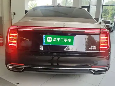 Hongqi Hongqi H9