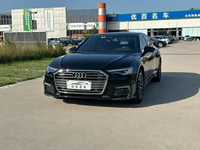Audi A6L New Energy