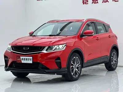 Geely Binyue