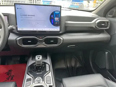 Geely Cowboy