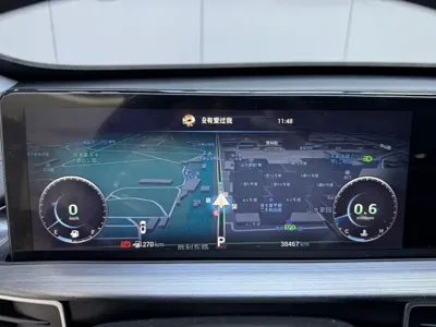 Chery Tiggo 7 Plus