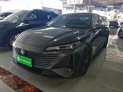 Changan Yida