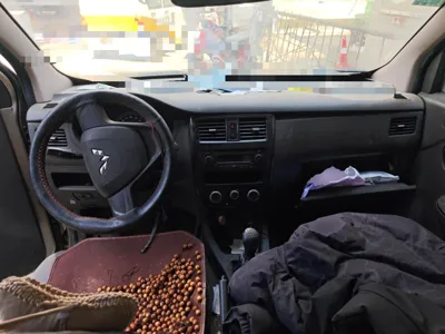 Wuling Rongguang V