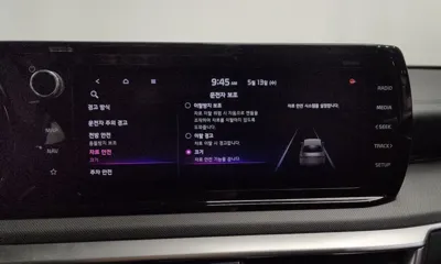 Kia K5