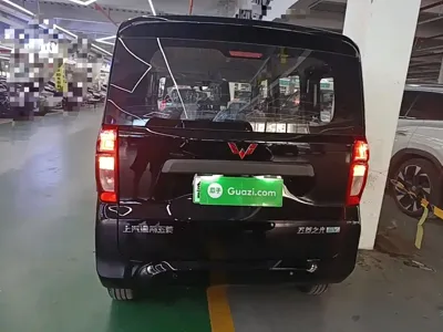Wuling Zhiguang EV