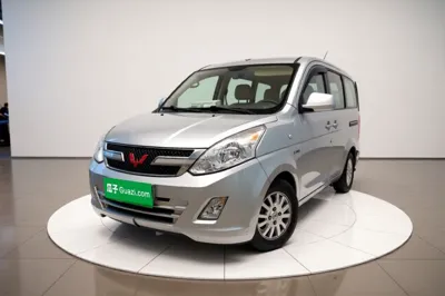 Wuling Rongguang V