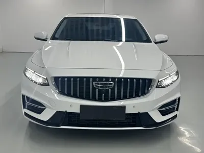 Geely Xingrui