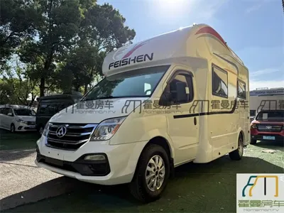 Maxus V80 RV