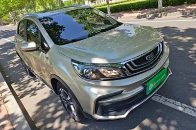 Geely Auto Vision X3