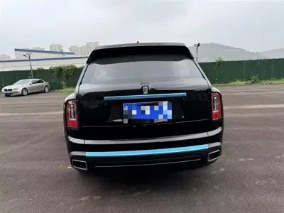 Rolls-Royce Cullinan