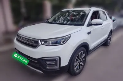 Changan CS55