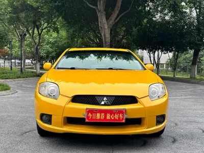 Mitsubishi Eclipse