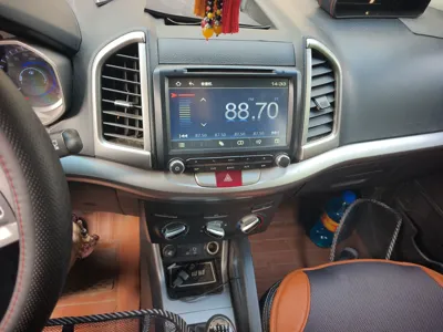 JAC Refine S3