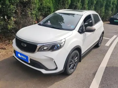 Geely Vision X3