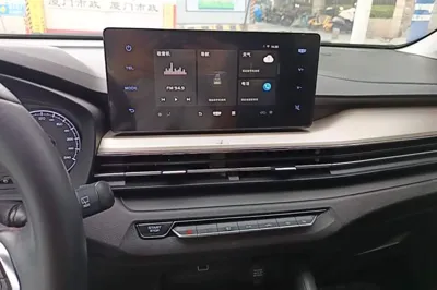 Geely Auto Vision X3