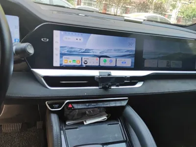Geely Auto Monjaro L