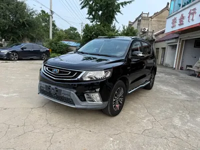 Geely Vision X6