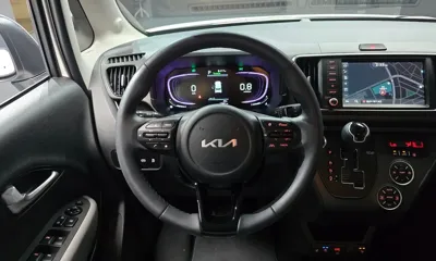 Kia Ray