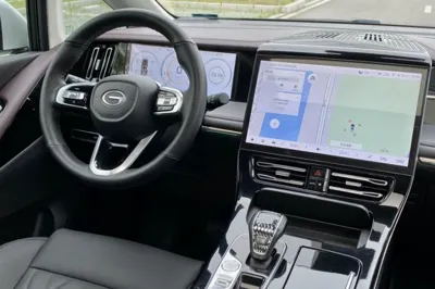 GAC Trumpchi M8