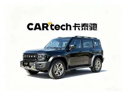 Jetour Traveller