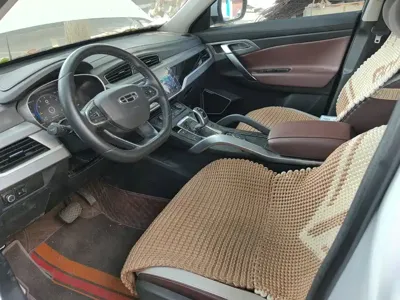 Geely Boyue