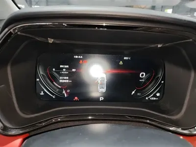 Geely Emgrand S