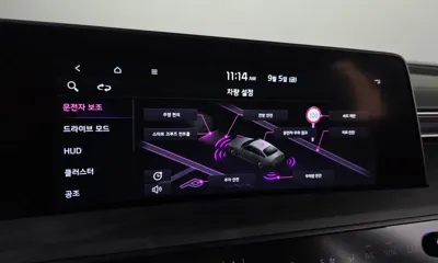 Kia K8