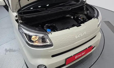 Kia Ray