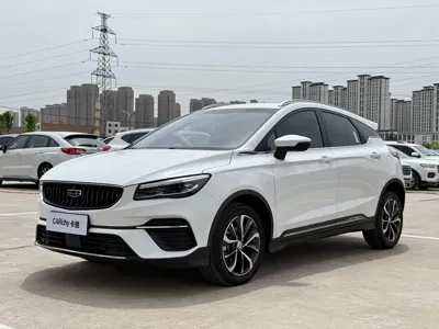 Geely Emgrand S