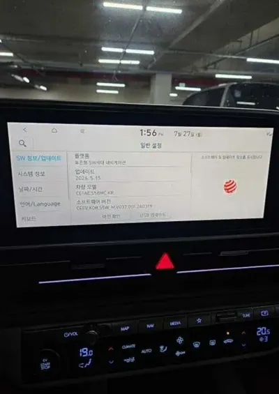 Hyundai Ioniq6