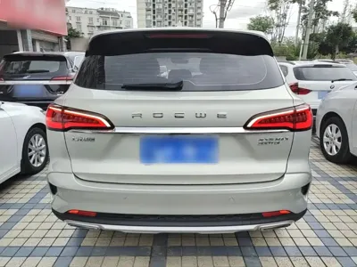 Roewe RX5 Max