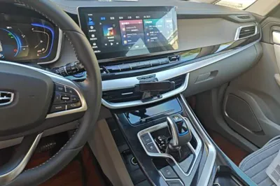 Geely Auto Jiajie New Energy