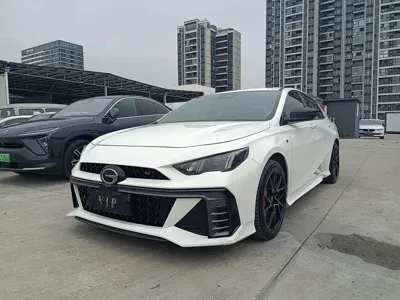 GAC Motor Shadow Leopard