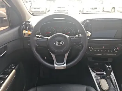 Kia KX3