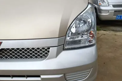 Wuling Rongguang
