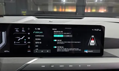 Kia EV5