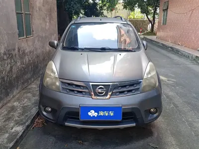 Nissan Livina