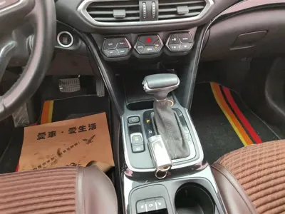 GAC Motor Trumpchi GS4
