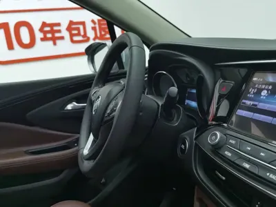 Buick Envision Plus