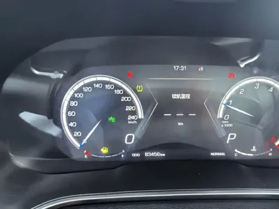 WEY Wey VV5