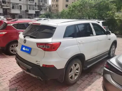 Changan CS75