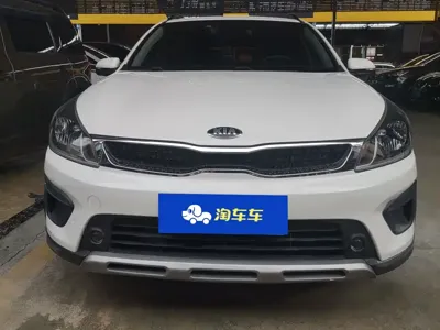 Kia KX Cross