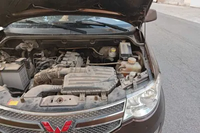 Wuling Hongguang