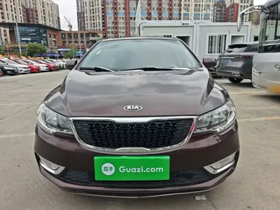 Kia Forte