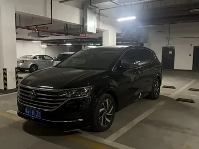 Volkswagen Viloran