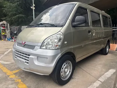 Wuling Rongguang