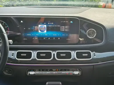Mercedes-Benz 奔驰GLE(进口)