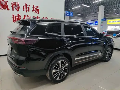 Chery Tiggo 8 Pro