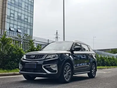 Geely Boyue