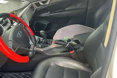 Geely Auto Emgrand GS